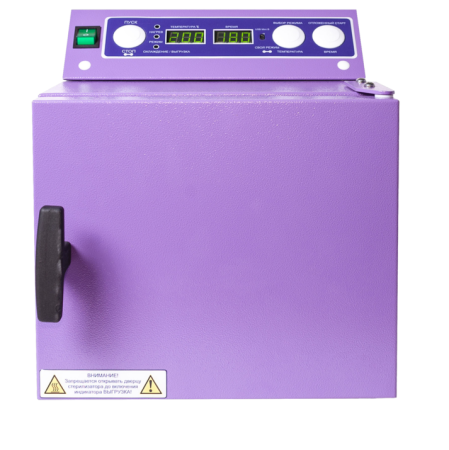 Стерилизатор воздушный Ферропласт 5 (5 л) (фиолетовый)